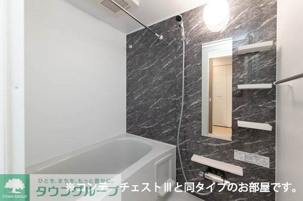 フィオーレの物件内観写真